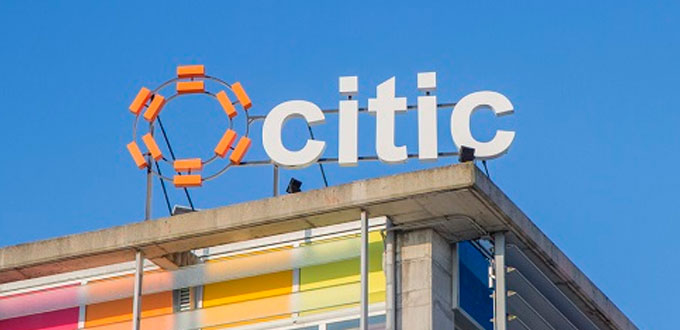 Citic sede del CEDI 2024