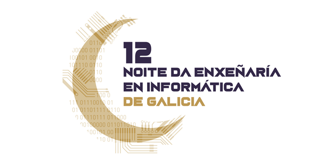 Los ingenieros en Informática de Galicia premian a la Ciudad de las TIC de A Coruña