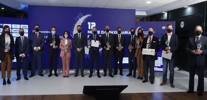 El Colegio Profesional de Ingeniería Informática de Galicia entrega sus premios en la XII Noite da Enxeñaría en Informática