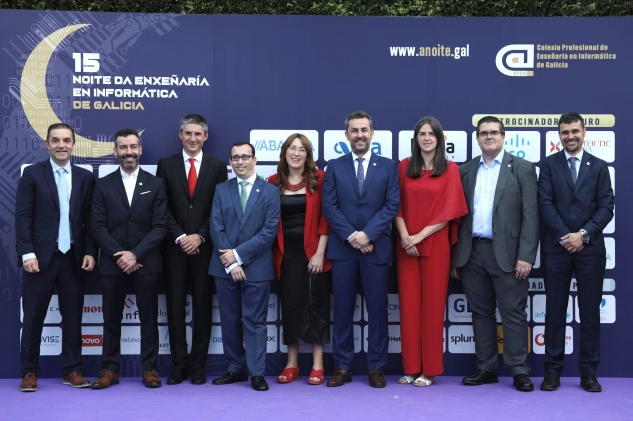 La ‘XV Noite da Enxeñería Informática de Galicia’ premia a 13 profesionales, administraciones e iniciativas