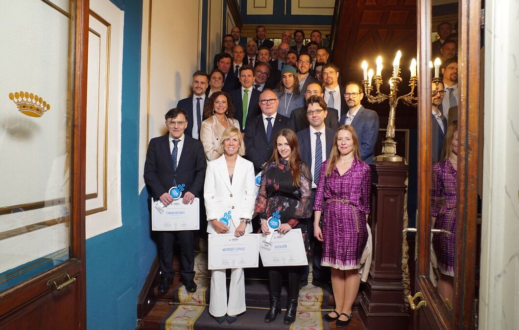 El Consejo General de Colegios Profesionales de Ingeniería Informática entrega sus II Premios Nacionales de Ingeniería Informática